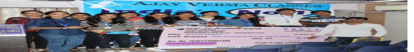 Ajay Verma Classes